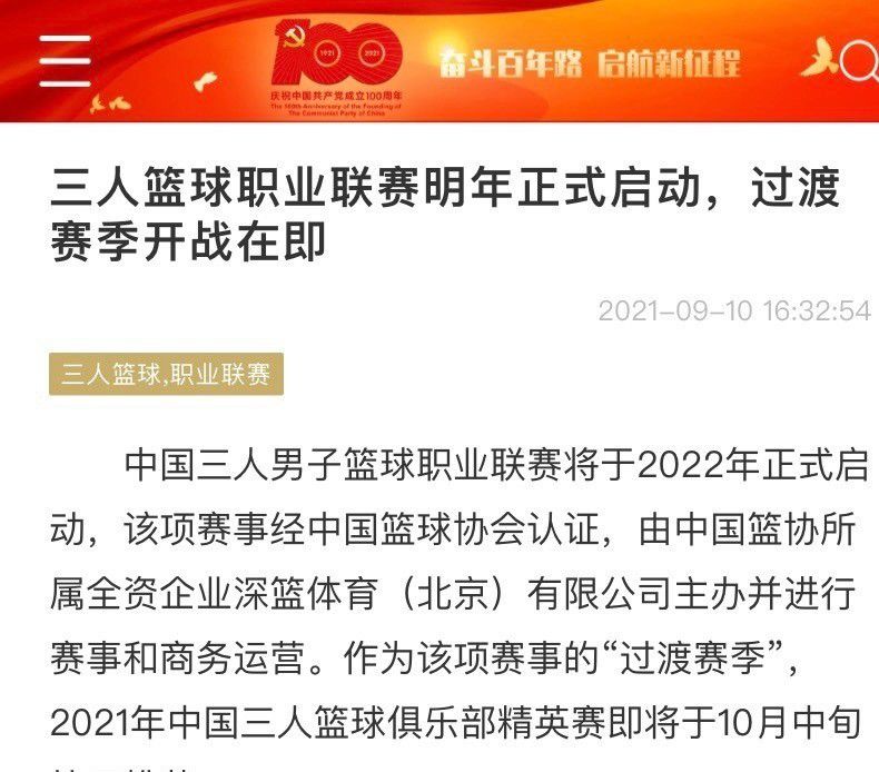 利物浦官网的一项民意调查显示，近1万利物浦球迷发表了看法，从30年来的30场候选比赛里，选出自己最喜欢的一场。